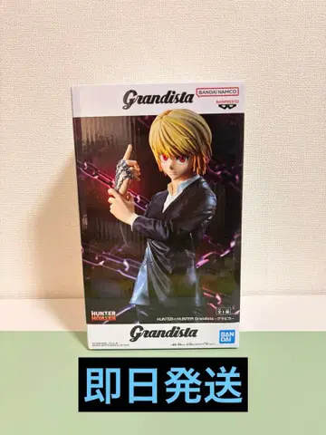 HUNTER x HUNTER Grandista 크라피카 피규어
