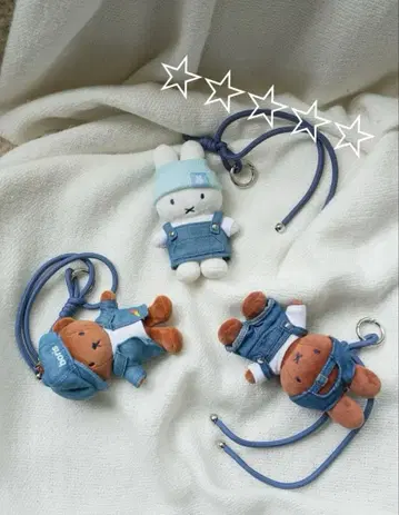 미피 데님 에디션 인형 키링 3개 세트 서울