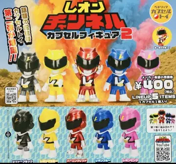 레온 채널 캡슐 피규어 2 전 5종 세트 컴플리트