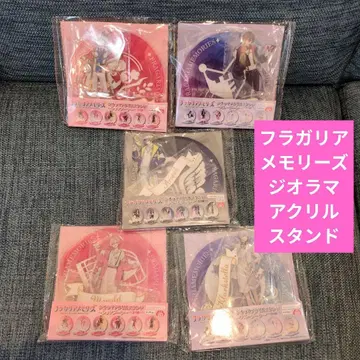 프라가리아 메모리즈 디오라마 아크릴 스탠드 세트