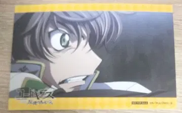 pablo mini 혜택 엽서 파브로 반역의 를르슈 코드기어스