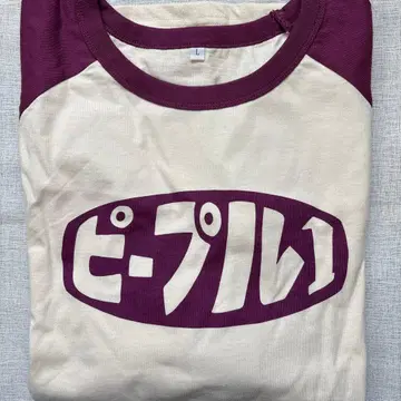 PEOPLE 1 2024SS TEE 퍼플 화이트