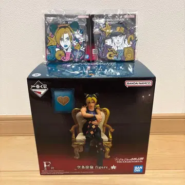 죠죠의 기묘한 모험 제일복권 F상 쿠죠 죠린 덤 포함