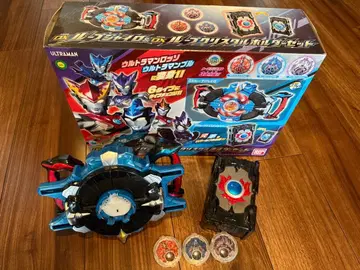 반다이 울트라맨 R/B DX 루브 자이로 & 루브 크리스탈 홀더 세트
