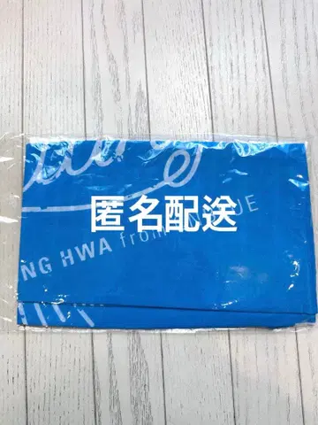 CNBLUE 용화 반다나 새상품