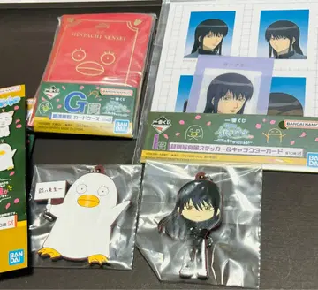 제일복권 3년 Z반 긴파치 선생님 카츠라 엘리자베스