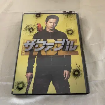 더 퍼블 [럭셔리판] DVD