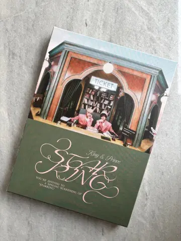 King & Prince STARRING CD 앨범 킹프리