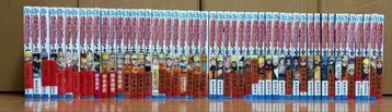 단행본 NARUTO