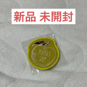 미세스 그린애플 스피드잼스 복권 와펜 후지사와 료카 노랑