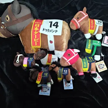 서러브레드 컬렉션 복슬복슬 BIG 봉제 인형 마스코트 볼체인