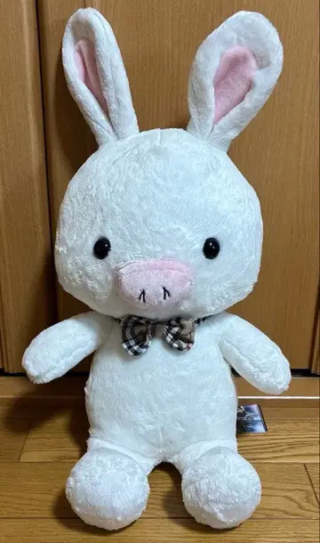 미남이시네요 하이퍼 점보 돼지 토끼 봉제 인형