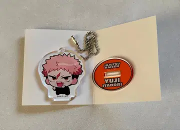 주술회전 이타도리 유우지 아크릴 키링 점페스 메디코스