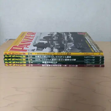 PANZER 잡지 세트 2021, 2022, 2033 랜덤 [ 한 권 ]
