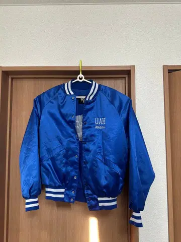 Pro Fit Alabama Huntsville 바시티 자켓 M