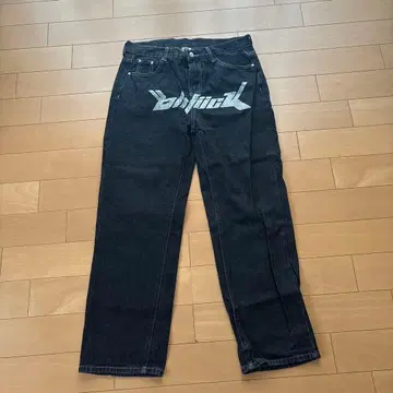 Polo Blue 블랙 데님 팬츠