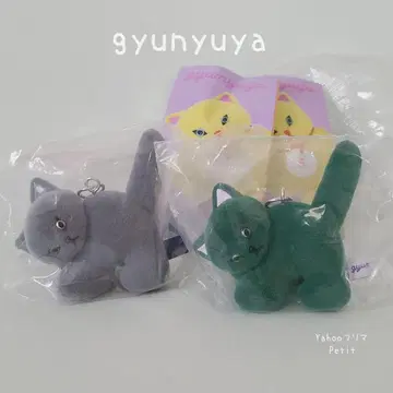 gyunyuya cat 피규어 마스코트 gray green 세트