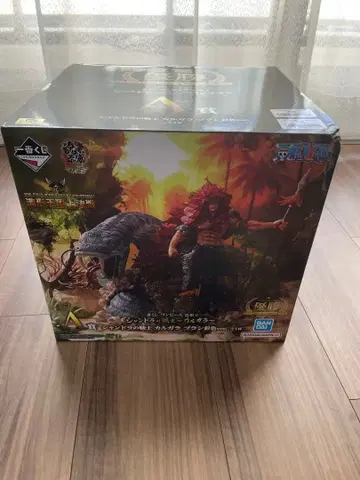 제일복권 원피스 샹디아의 전사 카르가라 A상