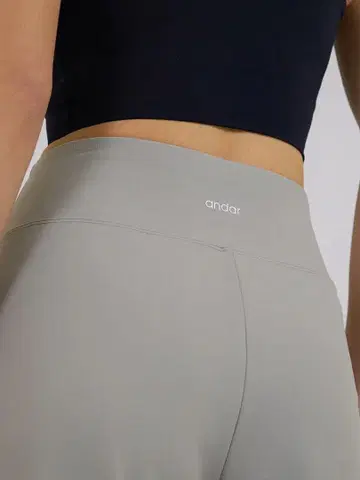 안다르 Airywin 와이드 레깅스 팬츠 M 사이즈