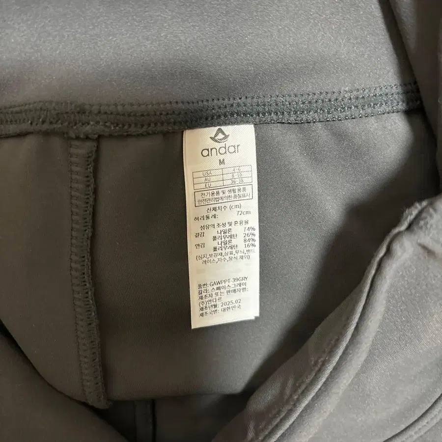 8번째 상품 이미지