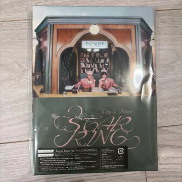 STARRING King & Prince 킹프리 Blu-ray