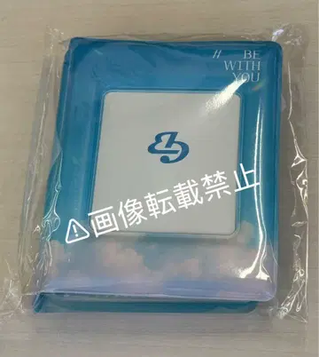 박보검 공식 포토카드 수집첩