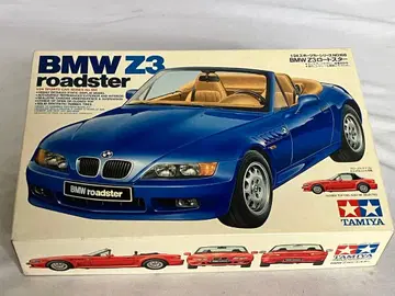 타미야 1/24 BMW Z3 로드스터 프라모델