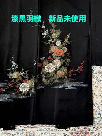 블랙 하오리 haori 177 기모노 실크 와요셋츄 골동품 역사