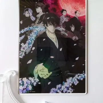 귀인 환등초 아크릴 아트 보드