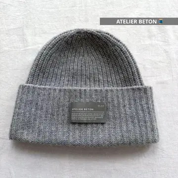 ATELIER BETON 아틀리에베통 니트 모자 니트 캡