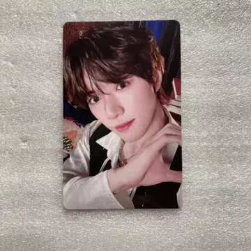 TXT MAGAZINE 2024 설문 FC 당첨 범규 트레이딩 카드