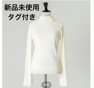 frey DOUBLE RIB TURTLE/WHITE 택 포함