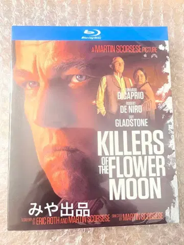 서양화 [ 킬러스 오브 더 플라워 문 ] Blu-ray