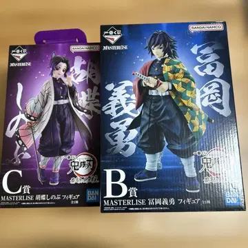 귀멸의 칼날 제일복권 B상 토미오카 기유 C상 코쵸우 시노부