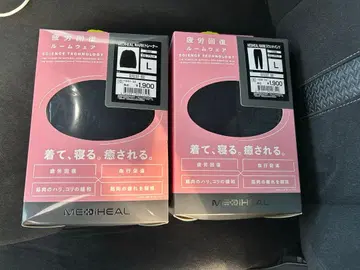 MEDIHEAL L 사이즈 상하의 세트 워크맨 룸웨어 피로 회복