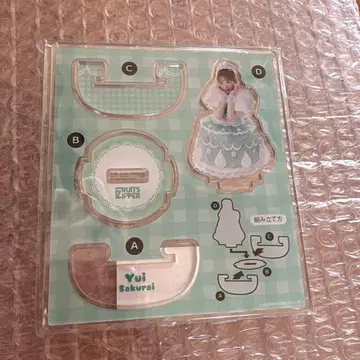 FRUITSZIPPER 3주년 스키복권 사쿠라이 유이