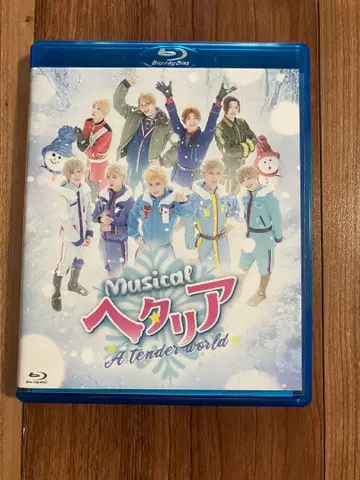 뮤지컬 헤타리아 A tender world Blu-ray