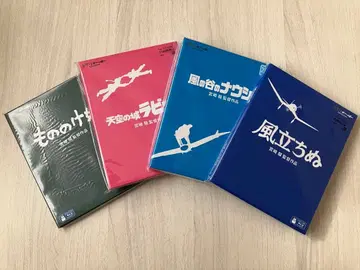 스튜디오 지브리 Blu-ray 4작품 묶음 판매
