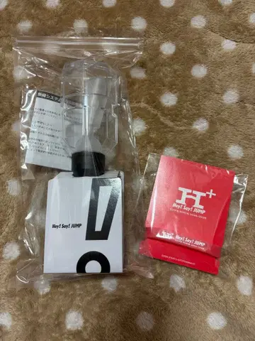 Hey! Say! JUMP 응원봉 야마다 러버밴드 포함