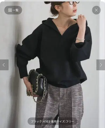 noble 노블 접결 턱 편직 후드 풀오버 블랙