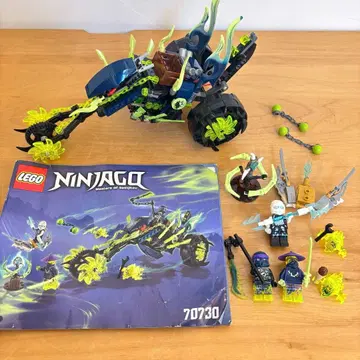 LEGO 레고 70730 닌자고 고스트 배기