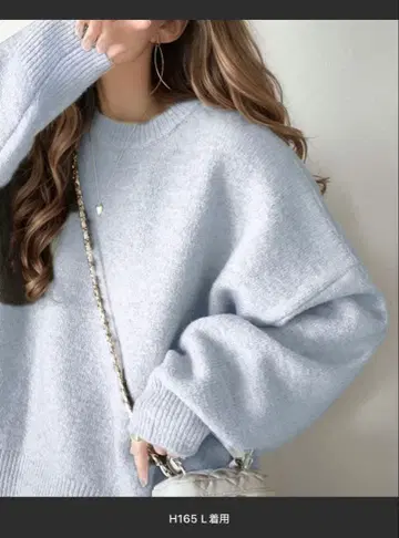 classicalelf 오버 사이즈 니트 블루 L