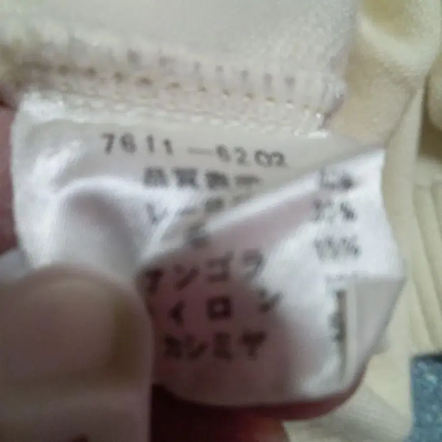 7번째 상품 이미지