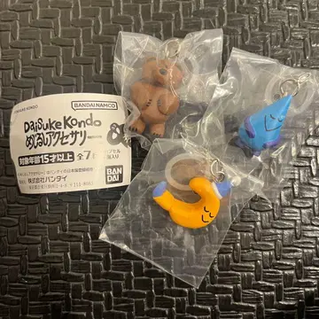 DaisukeKondo 메지루시 액세서리 3종 세트