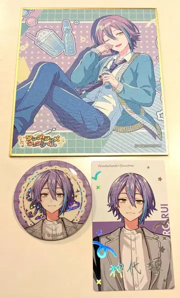 프로세카 카미시로 루이 묶음 판매 낱개 판매 금박 에피카 색지 캔뱃지