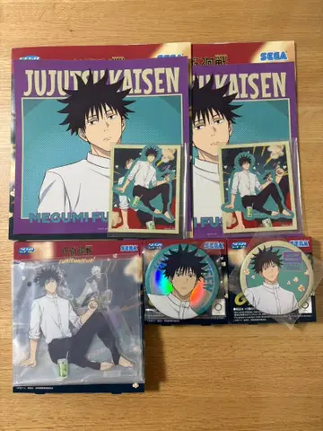 주술회전 SEGA 럭키 쿠지 세가 Fun!Fun!Fun! 후시구로 메구미