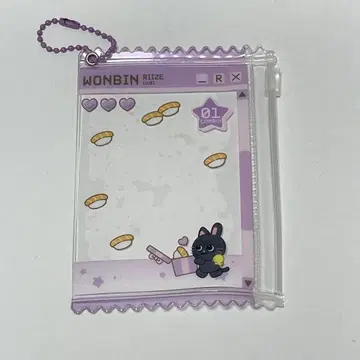 RIIZE 원빈 트레이딩 카드 홀더 케이스