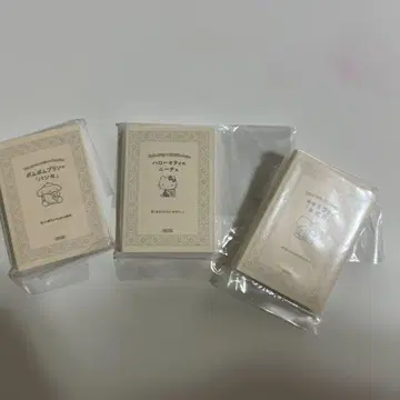 산리오 콩도서 가챠 폼폼푸딩 헬로키티 키키라라 3권 일괄