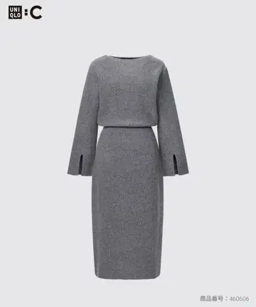 [미사용품] UNIQLO 보트넥 니트 원피스 그레이 M 사이즈