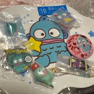 한교동 굿즈 7세트